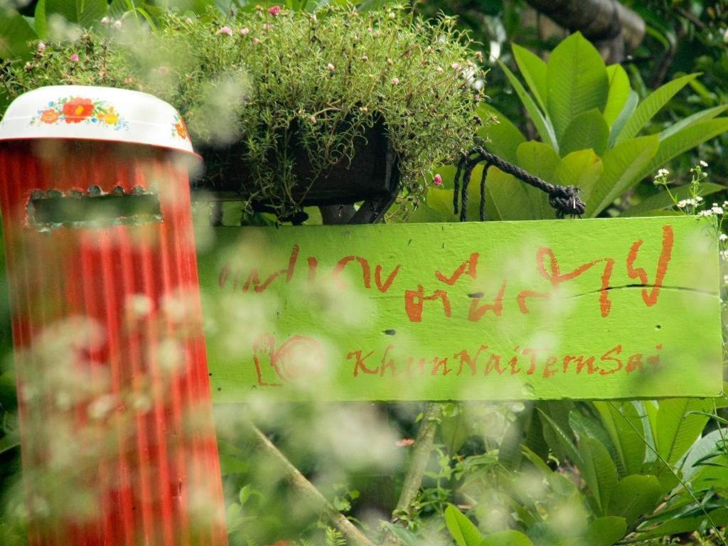 Khun Nai Tern Sai Hotel (Adults Only) Pai Eksteriør billede